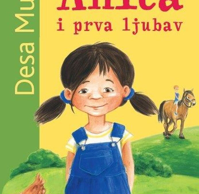 2025./2026. šk. g.